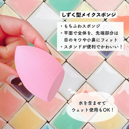 マルチファンデーション用メイクブラシ/Kirei&co./メイクブラシを使ったクチコミ(4枚目)
