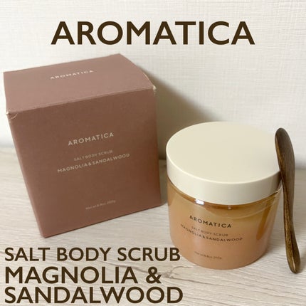 ソルトボディスクラブマグノリア&サンダルウッド/AROMATICA/ボディスクラブを使ったクチコミ(1枚目)