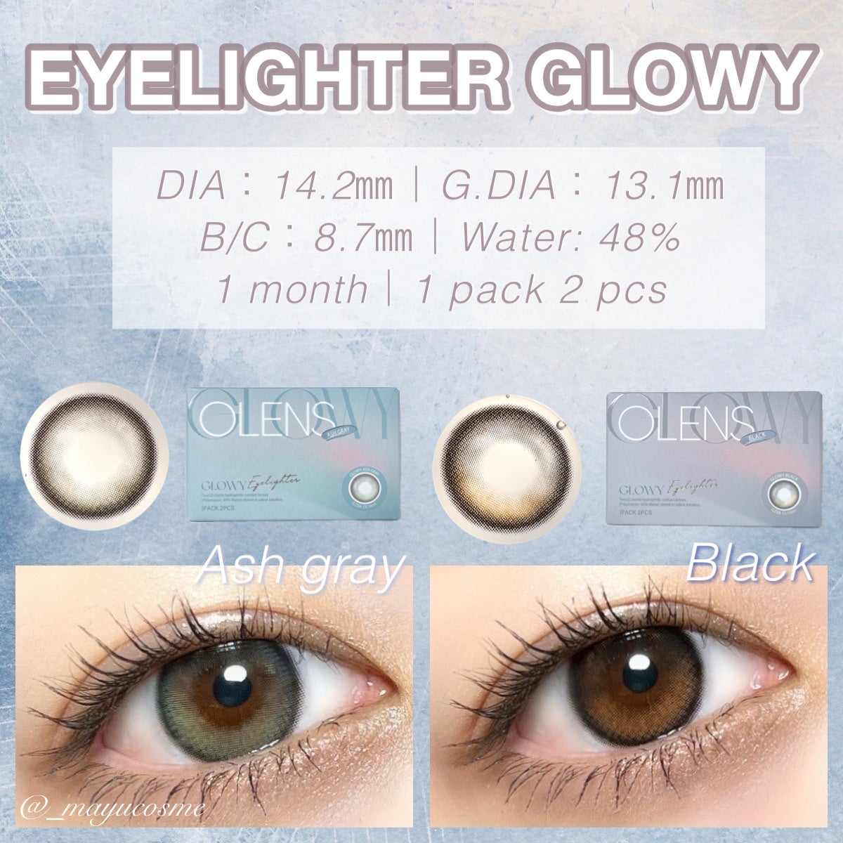 Eyelighter Glowy 1Month/OLENS/カラーコンタクトレンズを使ったクチコミ(4枚目)