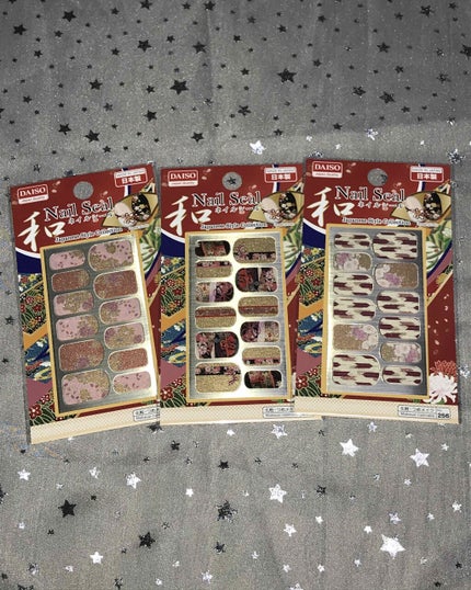 ネイルシール/DAISO/ネイルシールを使ったクチコミ(1枚目)