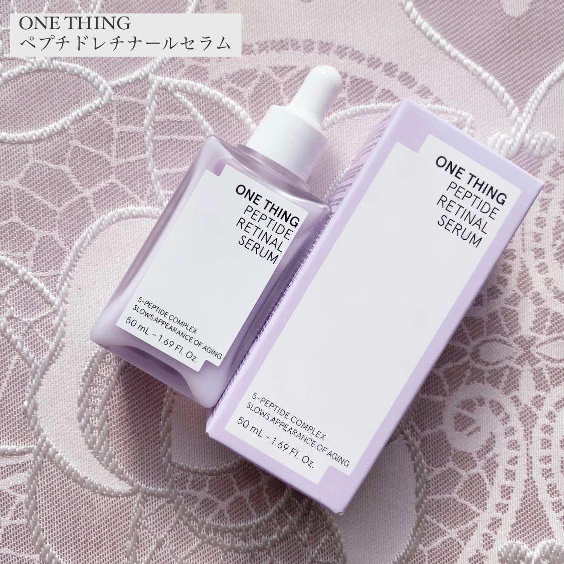 CICAスージングマスク/ONE THING/シートマスク・パックを使ったクチコミ(2枚目)