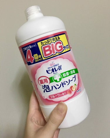 泡ハンドソープ フルーツの香り つめかえ用 800ml/ビオレu/ハンドソープを使ったクチコミ（1枚目）