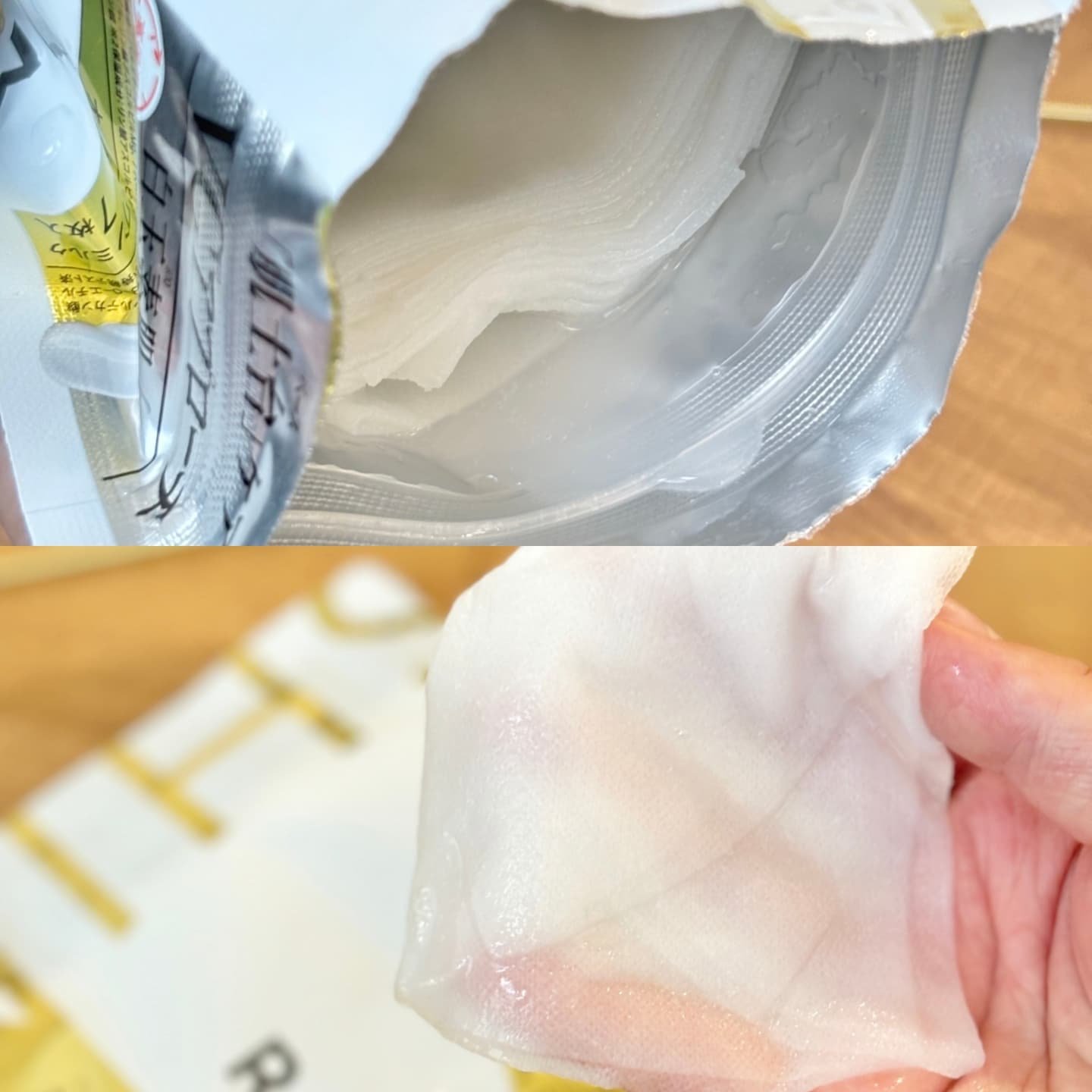 リズム べース デイリーケアマスク（ブラック）/RISM/シートマスク・パックを使ったクチコミ（2枚目）