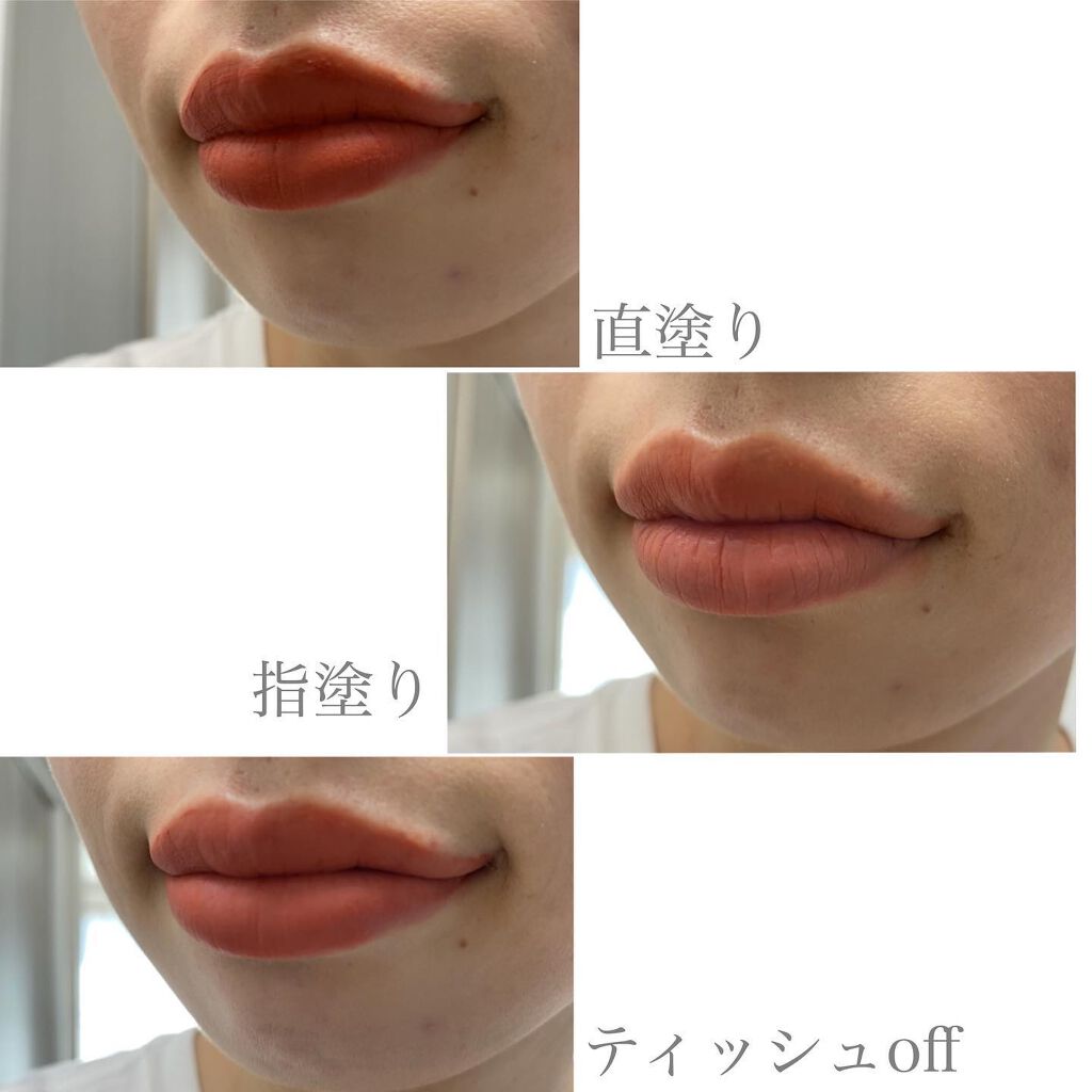 ゼロベルベットティント/rom&nd/リップティントを使ったクチコミ(3枚目)