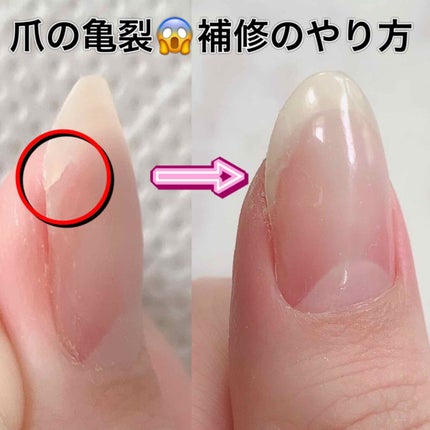 シルクラップ <欠け爪専用補強シール>/マニケアー/ネイル用品を使ったクチコミ(1枚目)