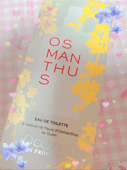 オスマンサス オードトワレ/L'OCCITANE/香水(レディース)を使ったクチコミ(1枚目)