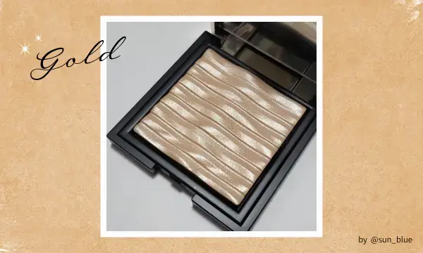 ゴールドのハイライトの画像