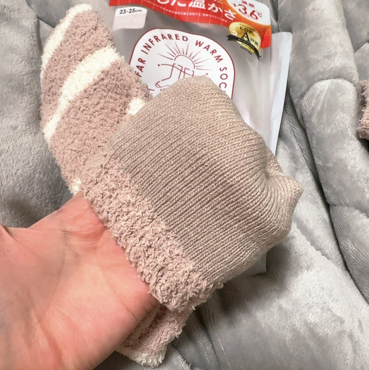 ぽかぽかカイロソックス/カイロソックス/暖かい靴下を使ったクチコミ(4枚目)