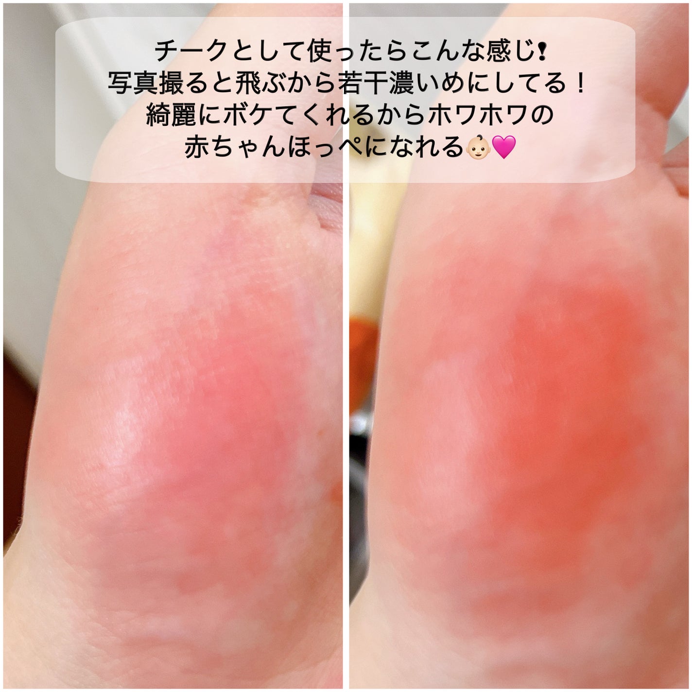 ライトオンベルベットティント/ネイチャーリパブリック/リップティントを使ったクチコミ(5枚目)