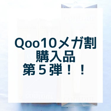 コントゥアパウダー フェイスブラシ/ETUDE/メイクブラシを使ったクチコミ（1枚目）