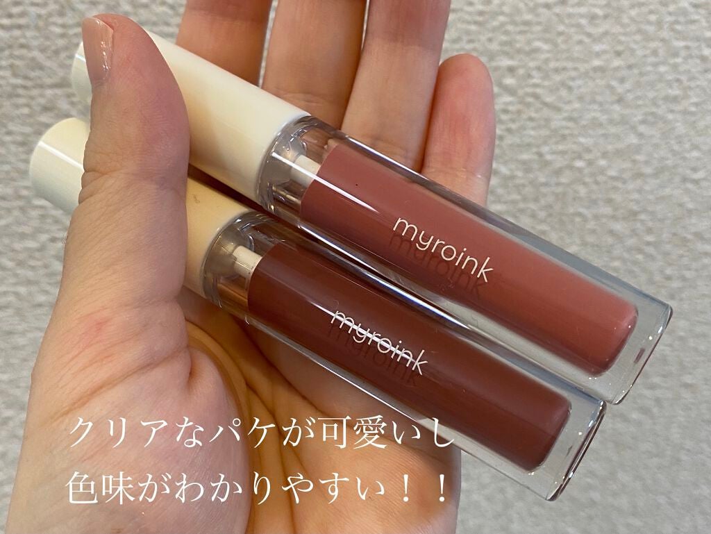 カラーフォーミーリップティント/myroink/リップティントを使ったクチコミ(2枚目)