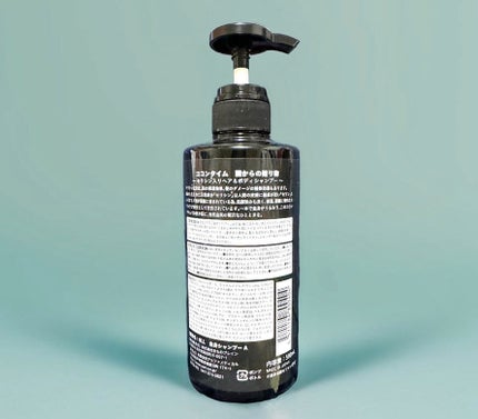 COCON time ココンタイム セリシン入り ヘア&ボディシャンプー/みやびやかシリーズ/市販シャンプーを使ったクチコミ(5枚目)