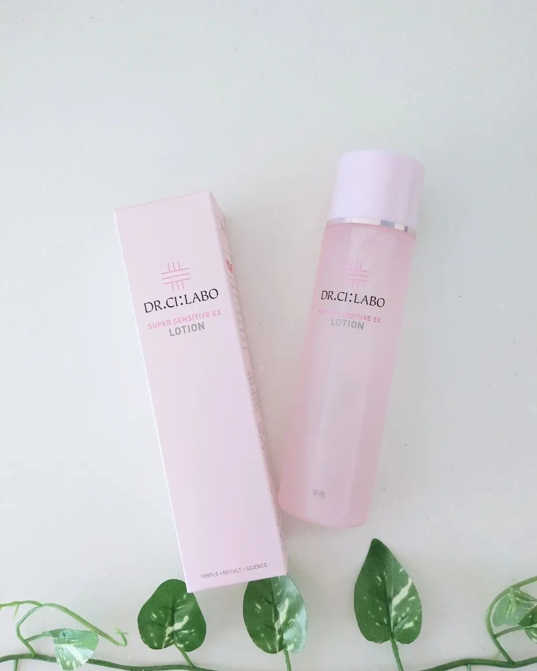 薬用アクアコラーゲンゲル スーパーセンシティブEX/ドクターシーラボⓇ/オールインワン化粧品を使ったクチコミ（2枚目）