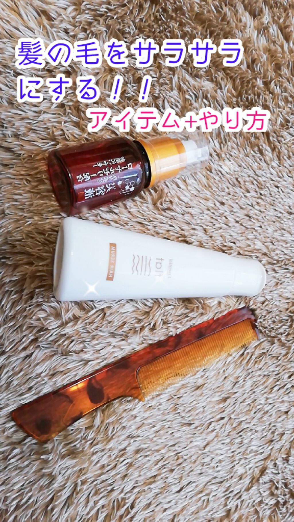 ザ・オリジナル ノーマル/TANGLE TEEZER/ヘアブラシを使ったクチコミ(1枚目)