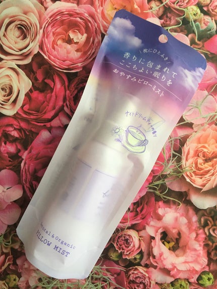 ダイアンボヌール おやすみピローミスト ナイトドリームティーの香り/ダイアン/ファブリックミストを使ったクチコミ(4枚目)