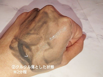 クリーンイットゼロ クレンジングバーム オリジナル/BANILA CO/クレンジングバームを使ったクチコミ(4枚目)