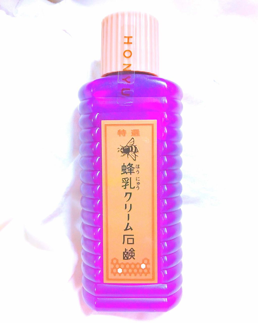 特選 蜂乳クリーム石鹸/蜂乳/その他洗顔料を使ったクチコミ（1枚目）