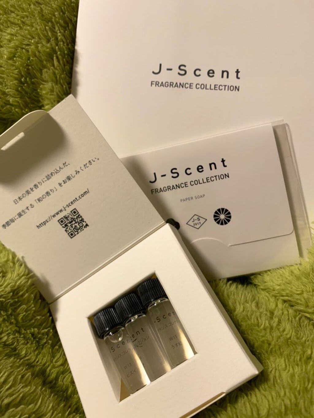J-Scentフレグランスコレクション 光芒  オードパルファン/J-Scent/香水(レディース)を使ったクチコミ(1枚目)
