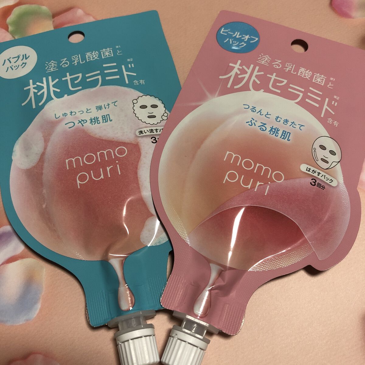 カラフルネイルズ/キャンメイク/マニキュアを使ったクチコミ（2枚目）