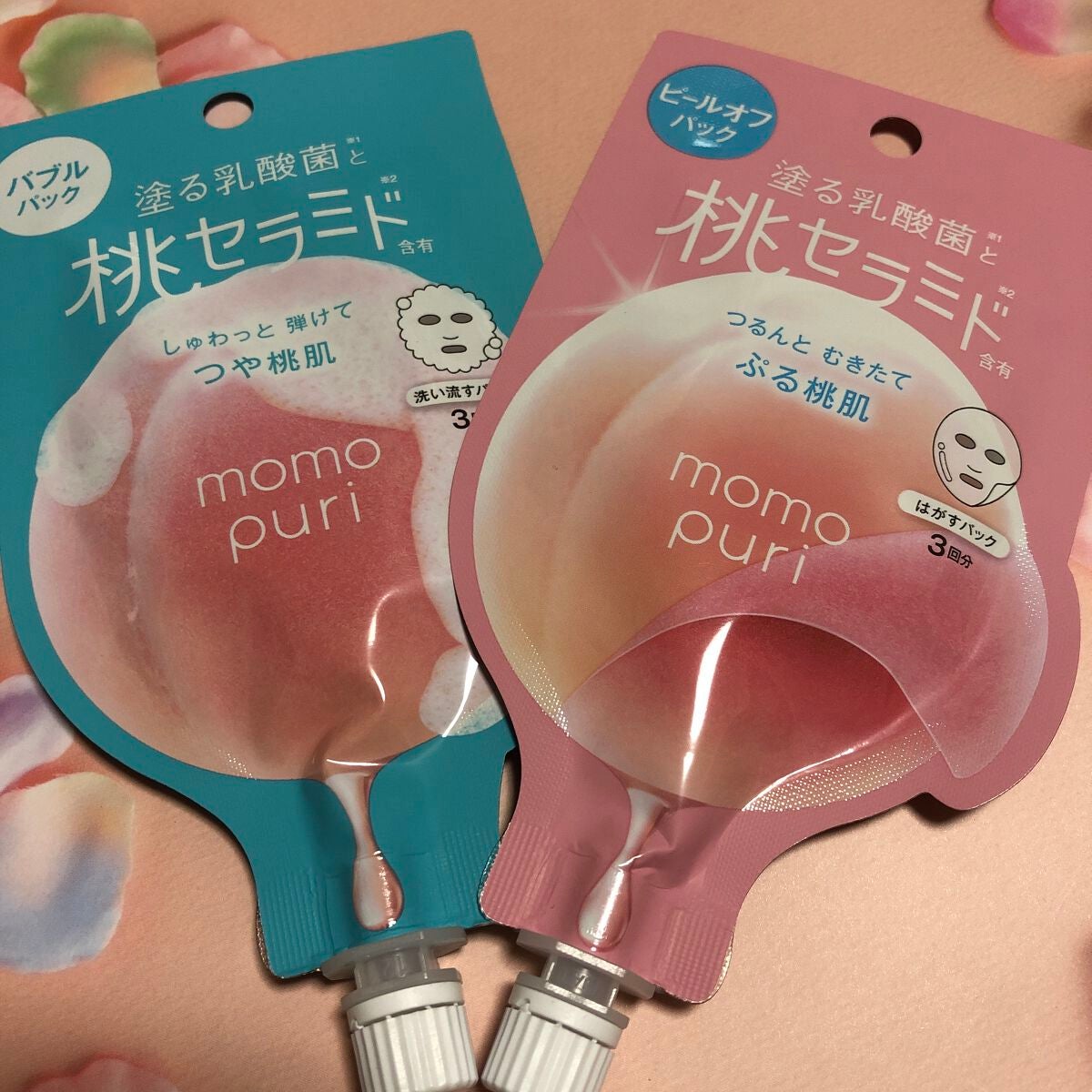 カラフルネイルズ/キャンメイク/マニキュアを使ったクチコミ(2枚目)