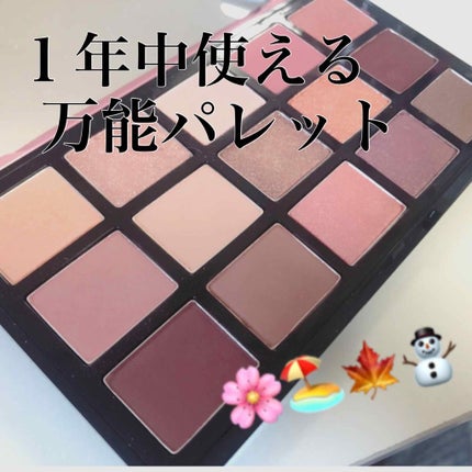 プレイカラーアイパレット ランジェリーバックステージ/ETUDE/アイシャドウパレットを使ったクチコミ(1枚目)