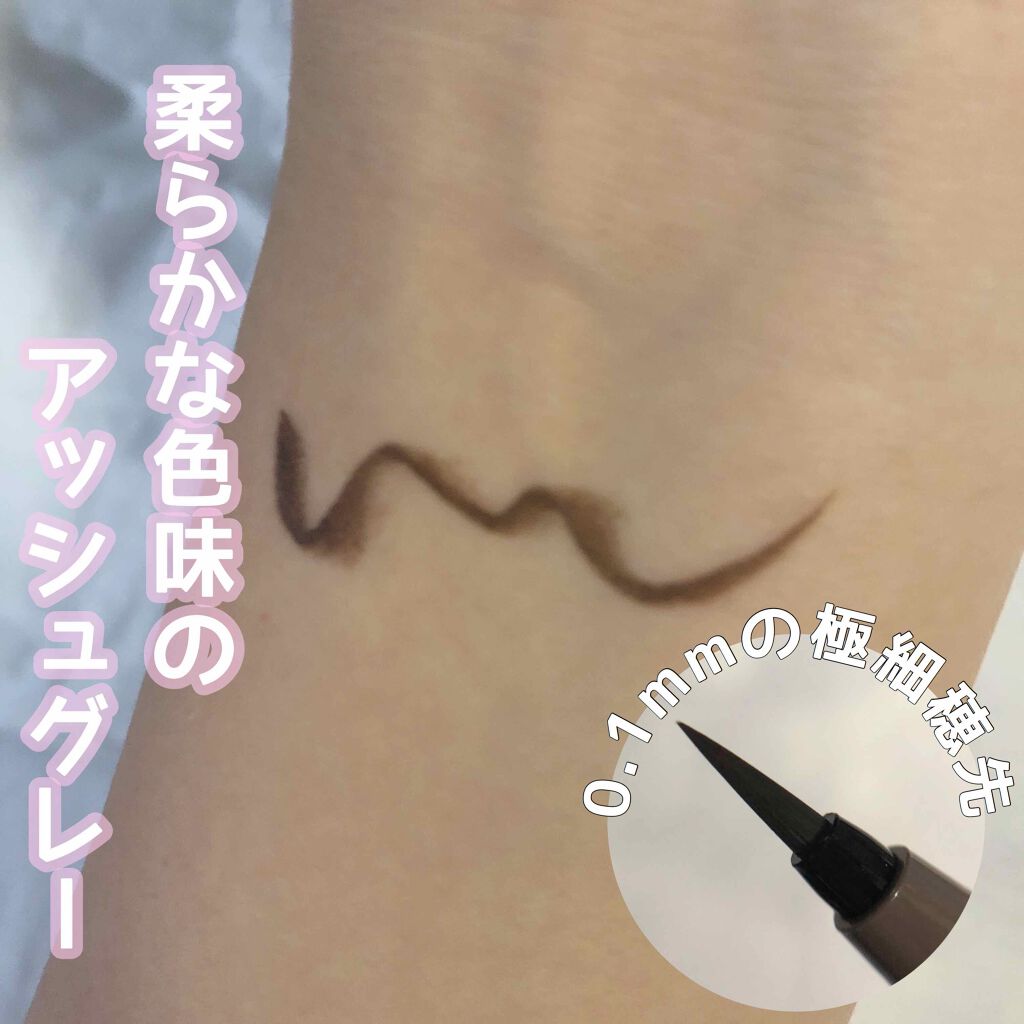 アヴァンセ ジョリ・エ ジョリ・エ リキッドアイライナー/アヴァンセ/リキッドアイライナーを使ったクチコミ(2枚目)