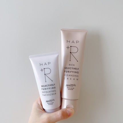 リッチクレンジングクリーム/HAP+R/クレンジングクリームを使ったクチコミ(2枚目)