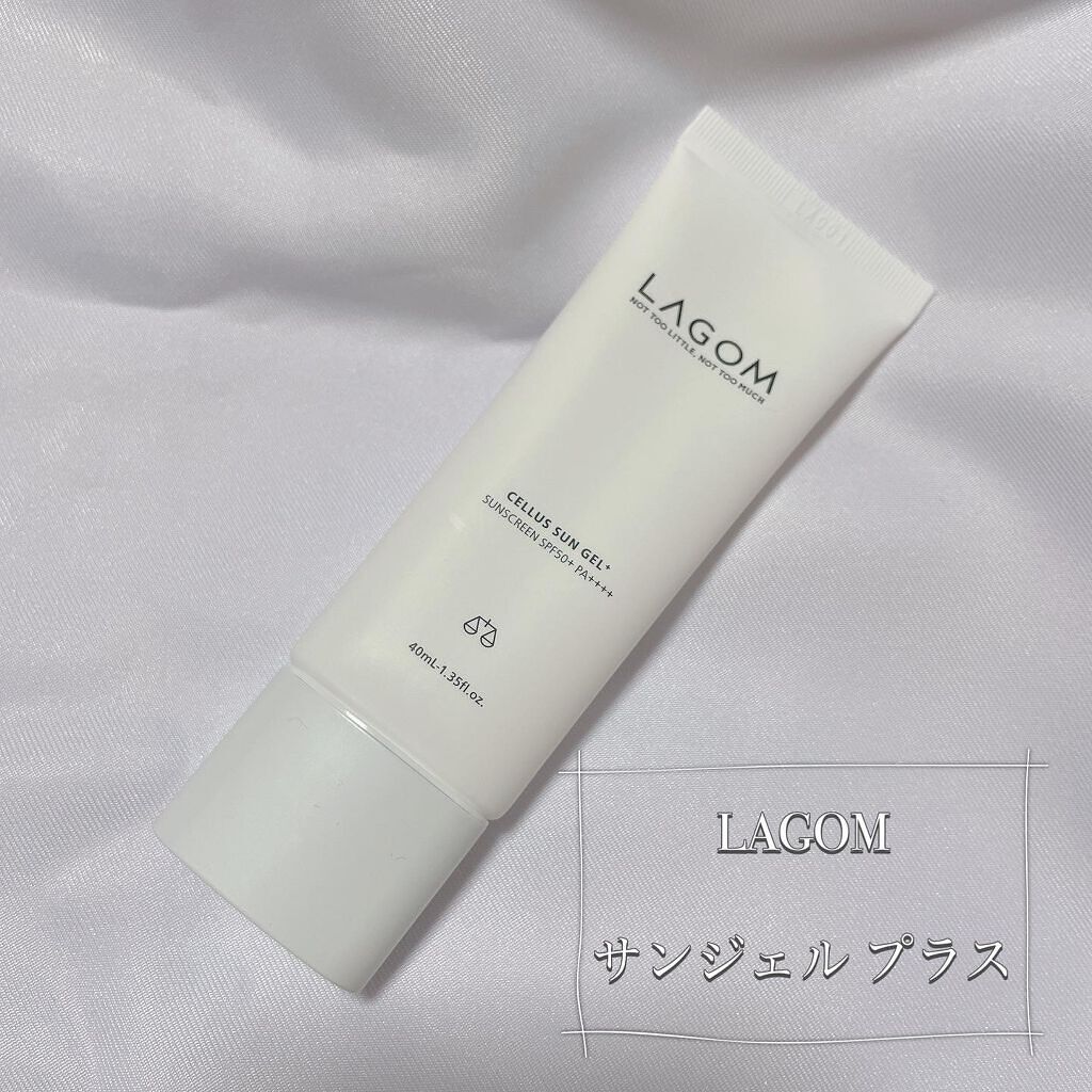 サンジェル プラス SPF50+ PA++++/LAGOM /日焼け止めジェルを使ったクチコミ（1枚目）