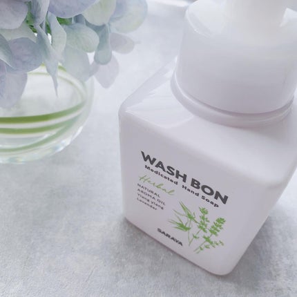 ウォシュボン ハーバル薬用ハンドソープ/サラヤ/ハンドソープを使ったクチコミ(5枚目)