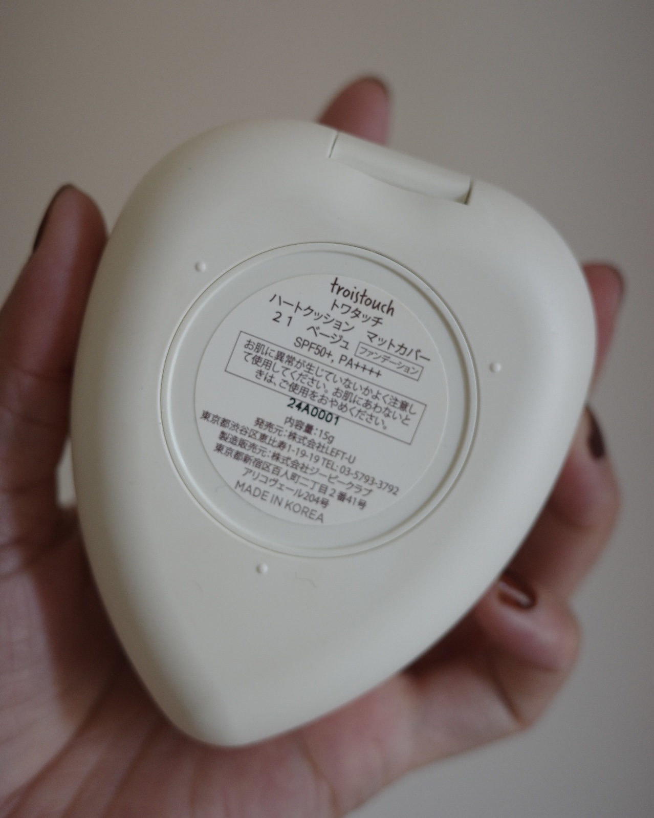トワタッチ ハートクッション マットカバー 21 ベージュ本体/troistouch/クッションファンデーションを使ったクチコミ（3枚目）