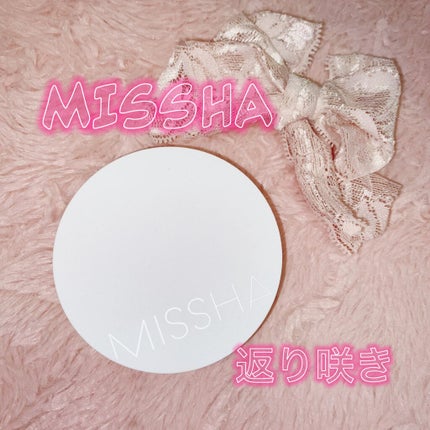 M クッション ファンデーション(モイスチャー)/MISSHA/クッションファンデーションを使ったクチコミ(1枚目)