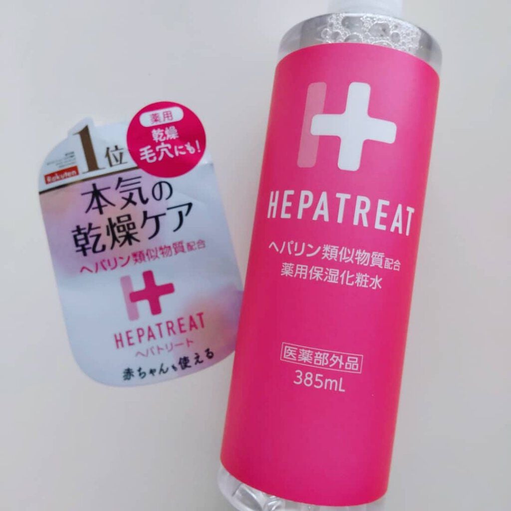 ヘパトリート 薬用保湿化粧水/ゼトックスタイル/化粧水を使ったクチコミ(1枚目)