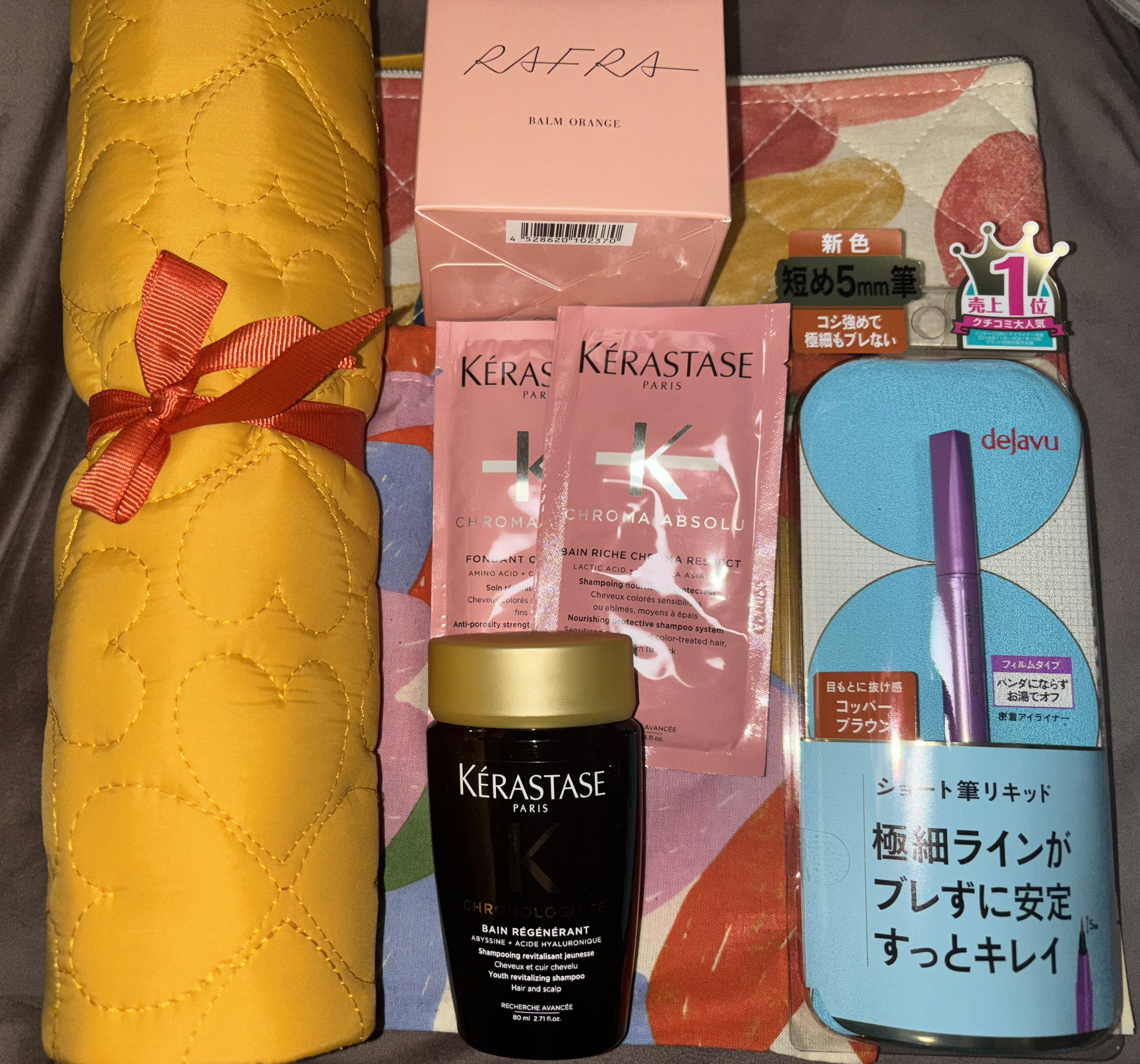 CA フォンダン シカクロマ /ケラスターゼ/洗い流すヘアトリートメントを使ったクチコミ（1枚目）