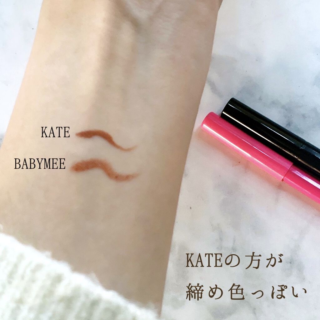 ニュアンスカラーライナー テラコッタオレンジ/BABYMEE/ペンシルアイライナーを使ったクチコミ（3枚目）