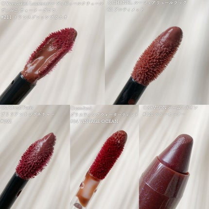 バーム ステイン/REVLON/口紅を使ったクチコミ(7枚目)