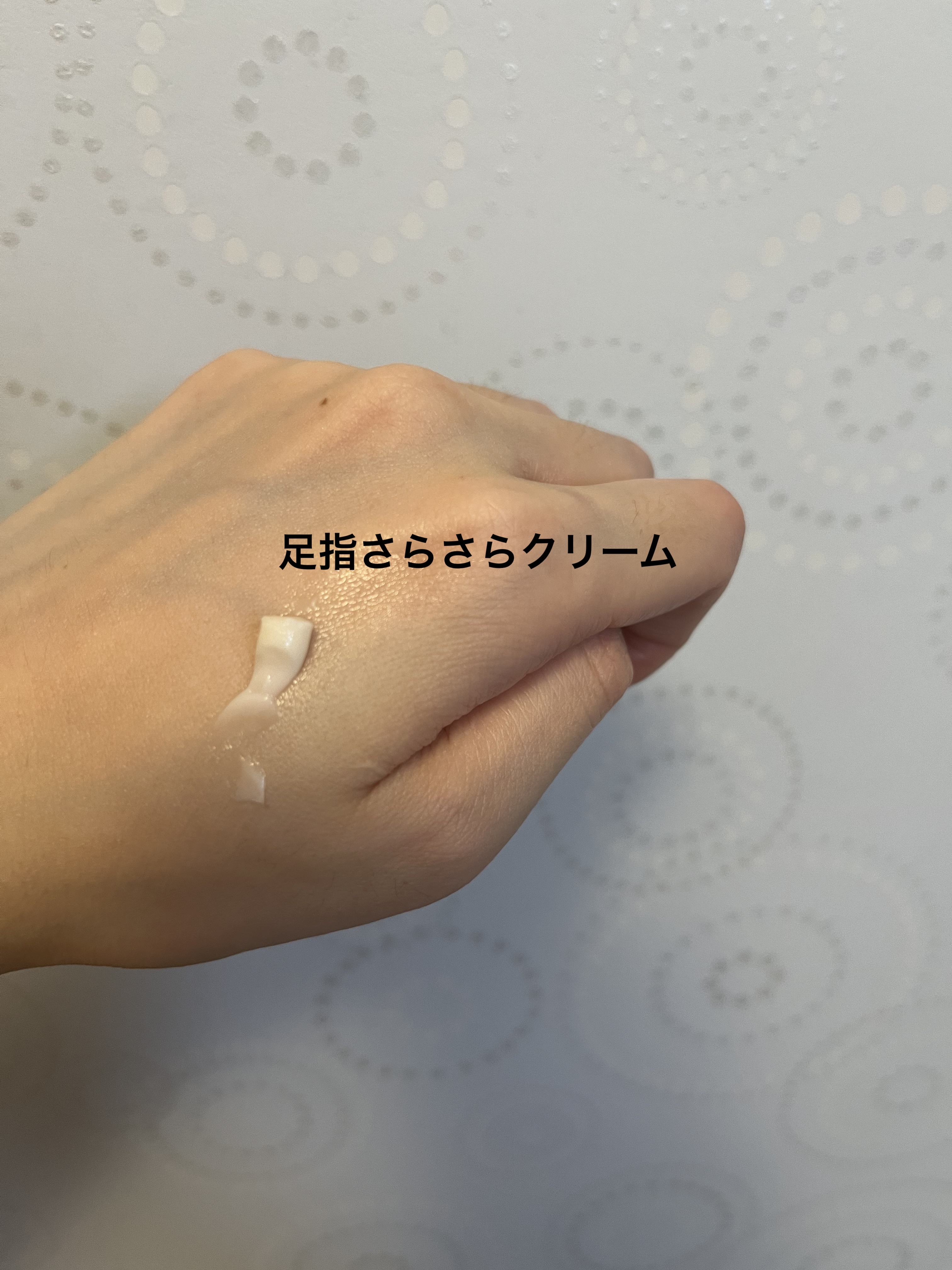 薬用さらさらデオドラントパウダー/デオナチュレ/デオドラント・制汗剤を使ったクチコミ（3枚目）