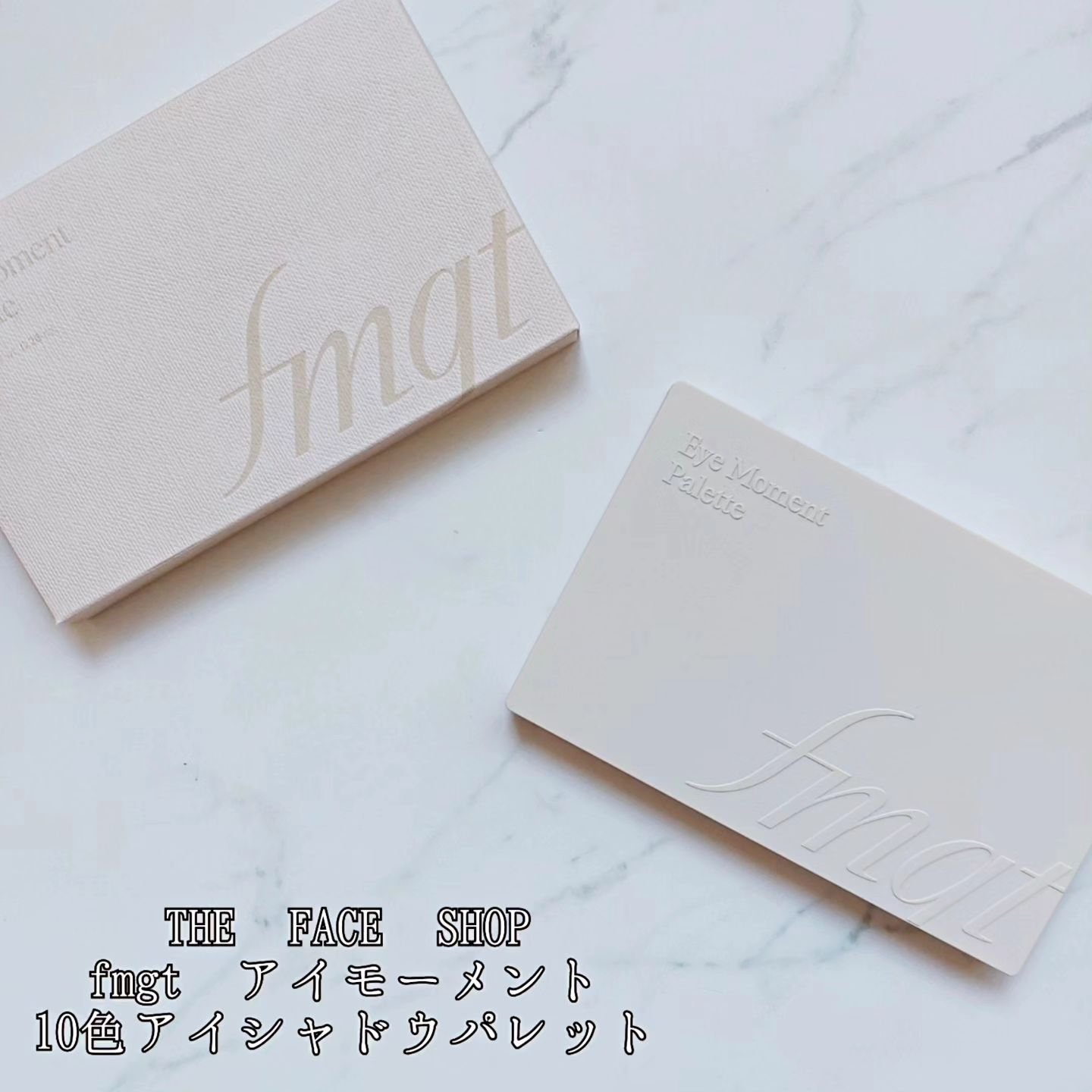 アイモーメント10色パレット 8g/THE FACE SHOP/アイシャドウパレットを使ったクチコミ（2枚目）