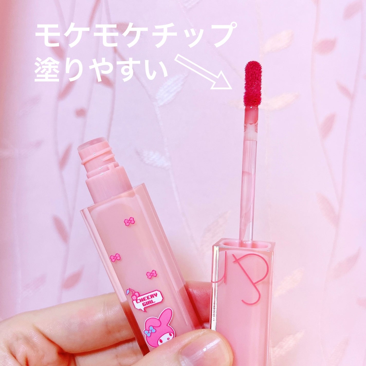 デュイフルウォーターティント/rom&nd/リップティントを使ったクチコミ(2枚目)