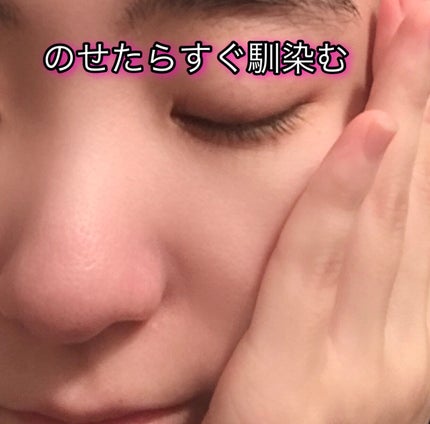 エクソリームローション/NEO COLLECTION/化粧水を使ったクチコミ(7枚目)