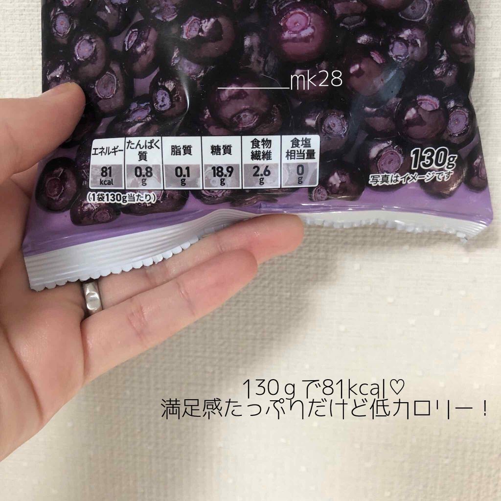 â§ ððð¢ â§ @æ°Žææ¥ã®ããªã³ã»ã¹MC on LIPS ããããã®æ¥œã¡ããã€ãšãããããã€&é£äºç·šã#ãã€ãšãã#å¥åº·â..ãïŒ2æç®ïŒ