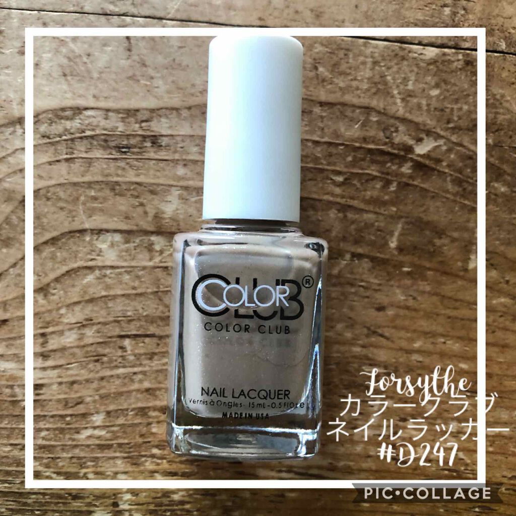 カラークラブ/Forsythe/マニキュアを使ったクチコミ（1枚目）