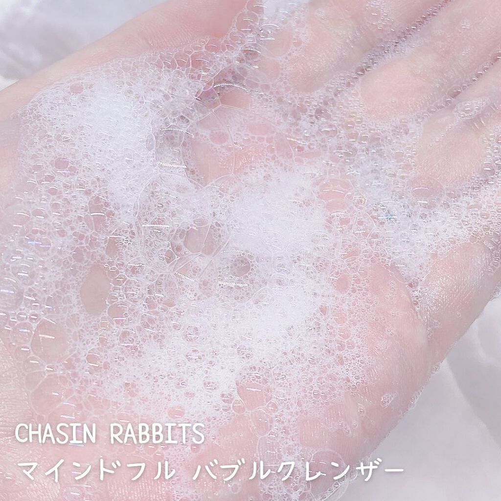 Mindful Bubble Cleanse/CHASIN'RABBITS/その他洗顔料を使ったクチコミ(4枚目)