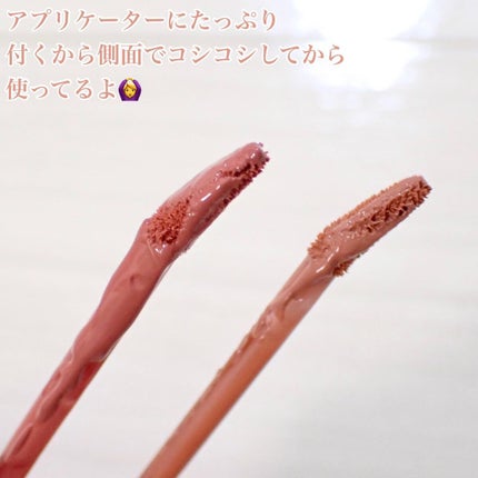 プレイカラー アイシャドウ/ETUDE/アイシャドウパレットを使ったクチコミ(8枚目)