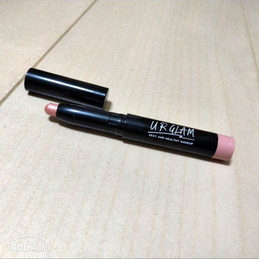 UR GLAM　EYESHADOW STICK/U R GLAM/ジェル・クリームアイシャドウを使ったクチコミ（2枚目）