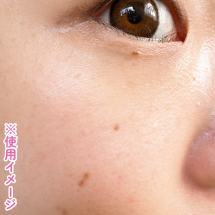 コラーゲンモイスチャースキンベース/illuN/化粧下地を使ったクチコミ(5枚目)