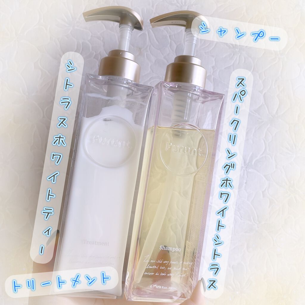 プルント モイストリッチ美容液シャンプー／モイストリッチリペア美容液トリートメント/Purunt./市販シャンプーを使ったクチコミ（2枚目）