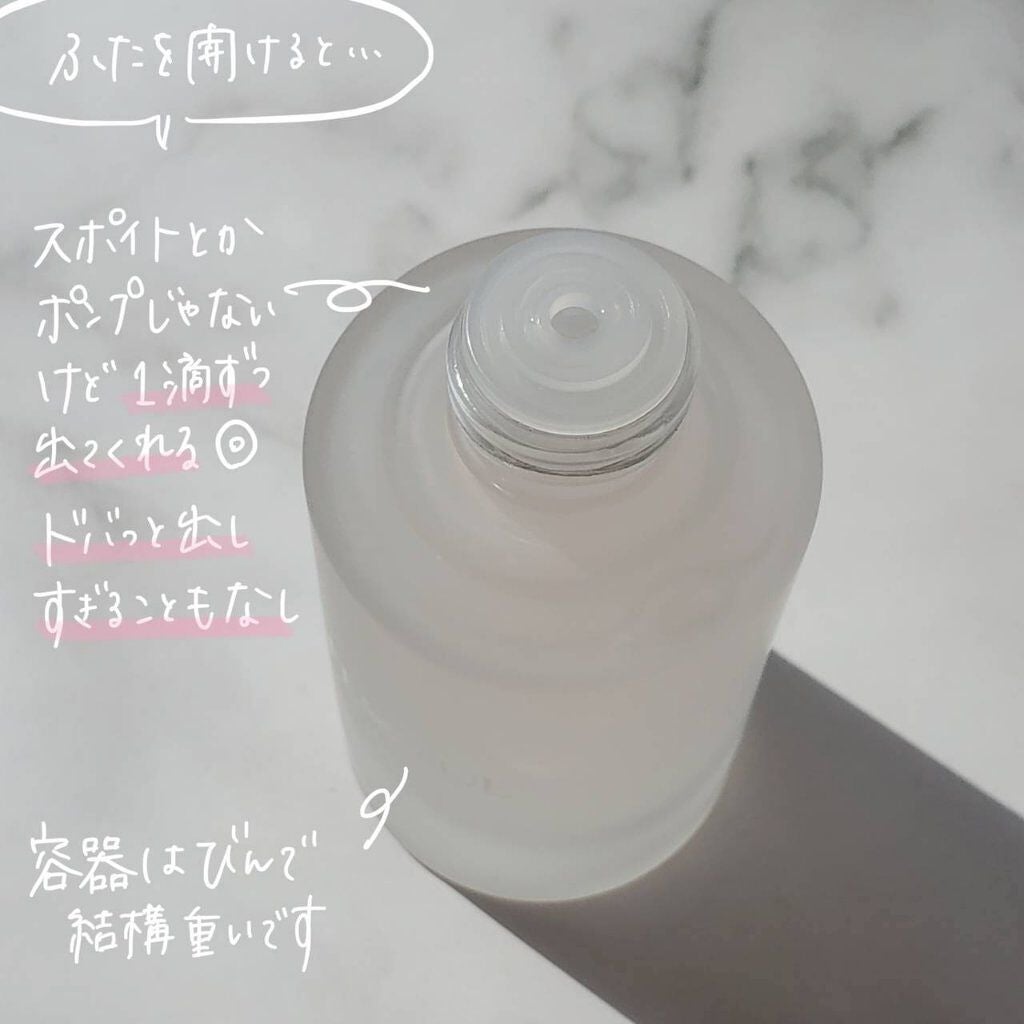 meg* on LIPS 「\FEMMUEのローズソフトナーを使ってみた/いつもご覧頂きあ..」(3枚目)