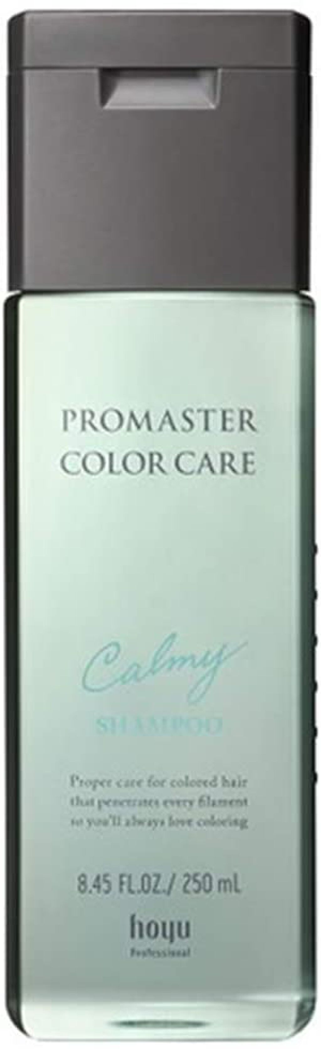 プロマスター カラーケア カーミー シャンプー／ヘアトリートメント
