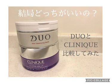 テイク ザ デイ オフ クレンジング バーム/CLINIQUE/クレンジングバームを使ったクチコミ（1枚目）