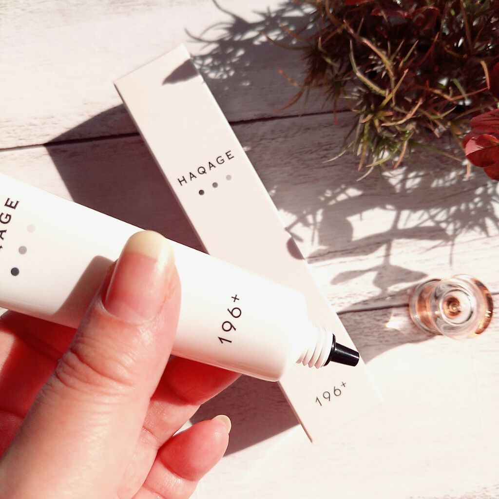 ハクアージュ/196+/フェイスクリームを使ったクチコミ（3枚目）